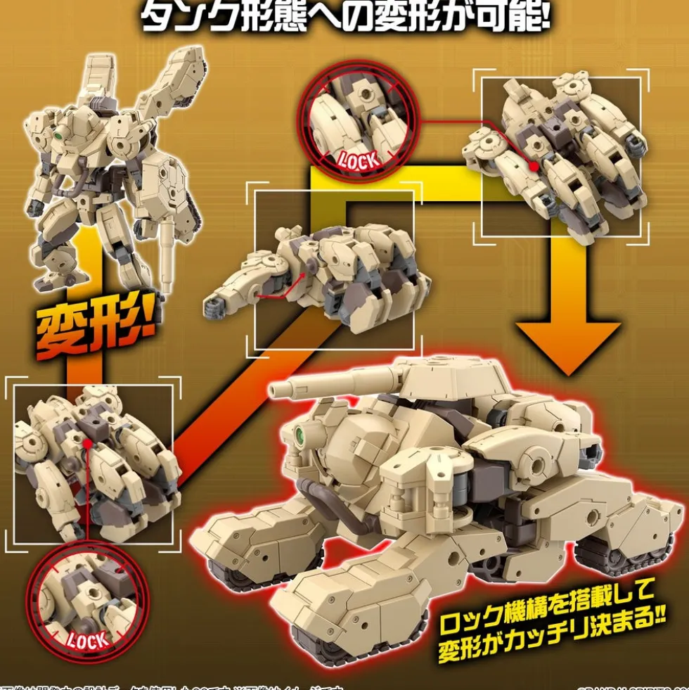 30MM 51 30MM bEXM-33T Volpa Nova (Tank Ver.)