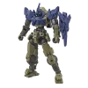 30MM OP-13 Option Armor for Commander [Portanova Exclusive / Navy]
