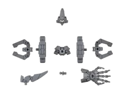 30MM OP-19 Option Armor for Defense Operations [Cielnova Exclusive / Gray]