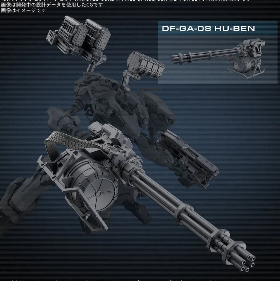 30MM OP-04 Weapon Set 04 (Armored Core VI Fires of Rubicon)