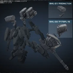30MM OP-04 Weapon Set 04 (Armored Core VI Fires of Rubicon)