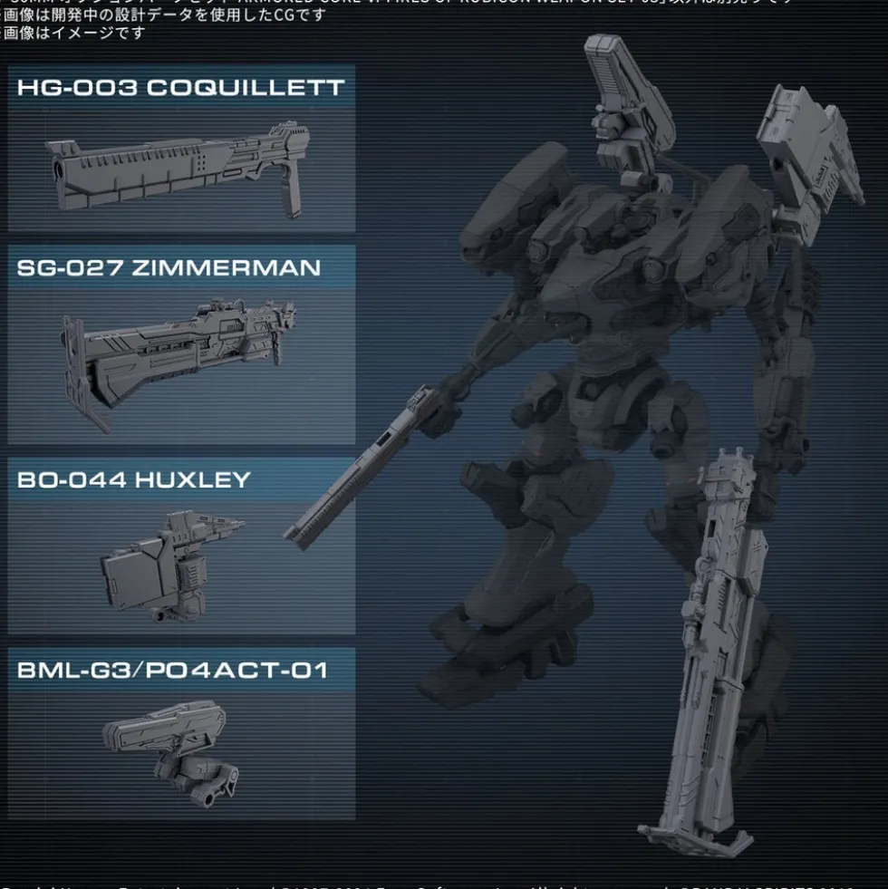 30MM OP-03 Weapon Set 03 (Armored Core VI Fires of Rubicon)