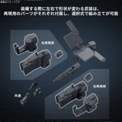 30MM OP-03 Weapon Set 03 (Armored Core VI Fires of Rubicon)