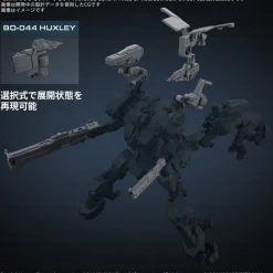 30MM OP-03 Weapon Set 03 (Armored Core VI Fires of Rubicon)
