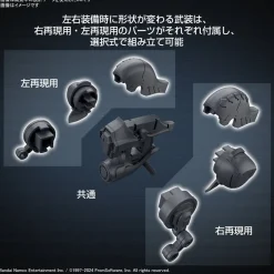 30MM OP-01 Weapon Set 01 (Armored Core VI Fires of Rubicon)