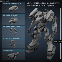 30MM 04 RaD CC-2000 Orbiter (Armored Core VI: Fires of Rubicon)