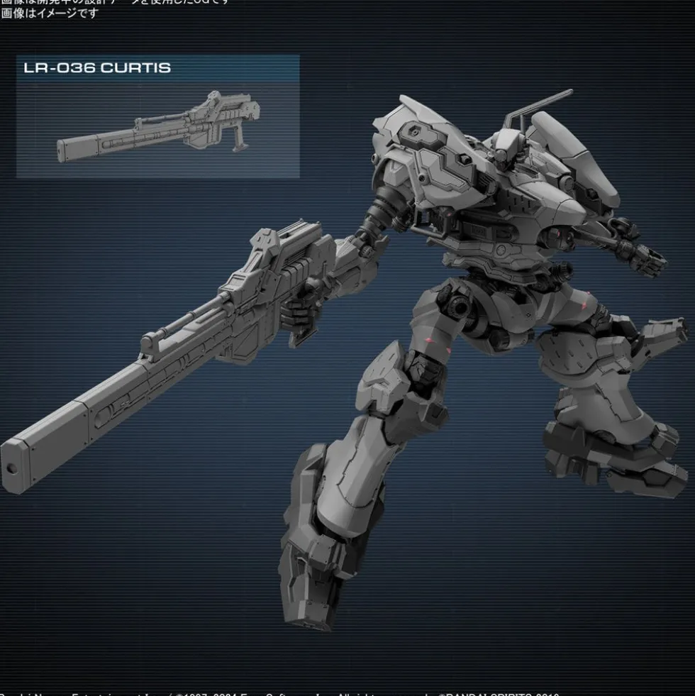 30MM 04 RaD CC-2000 Orbiter (Armored Core VI: Fires of Rubicon)