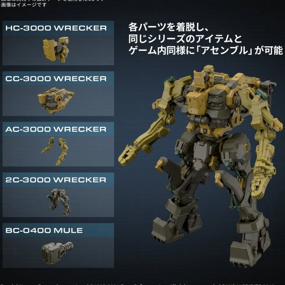 30MM RaD CC-3000 Wrecker Milk Tooth