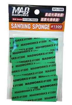 3mm Sanding Sponge - #320