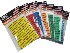 3mm Sanding Sponge - #320