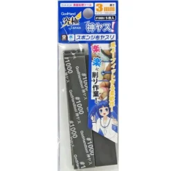 3mm Sanding Sponge - 120