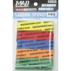 3mm Sanding Sponge Bundle 320/400/600/800/1000