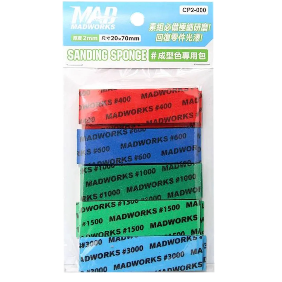2mm Sanding Sponge Bundle 400/600/1000/1500/3000