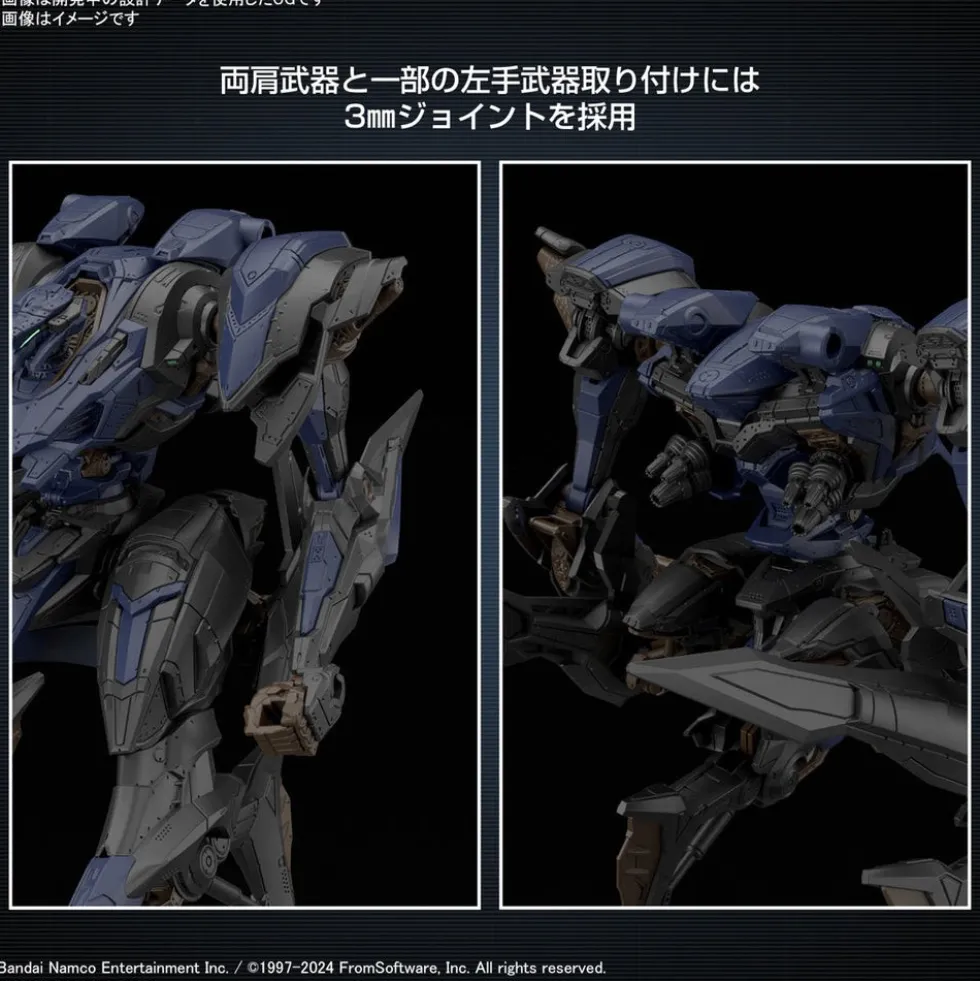 30MM 02 Schneiber Nachthreiher/40E Steel Haze (Armored Core VI Fires of Rubicon)