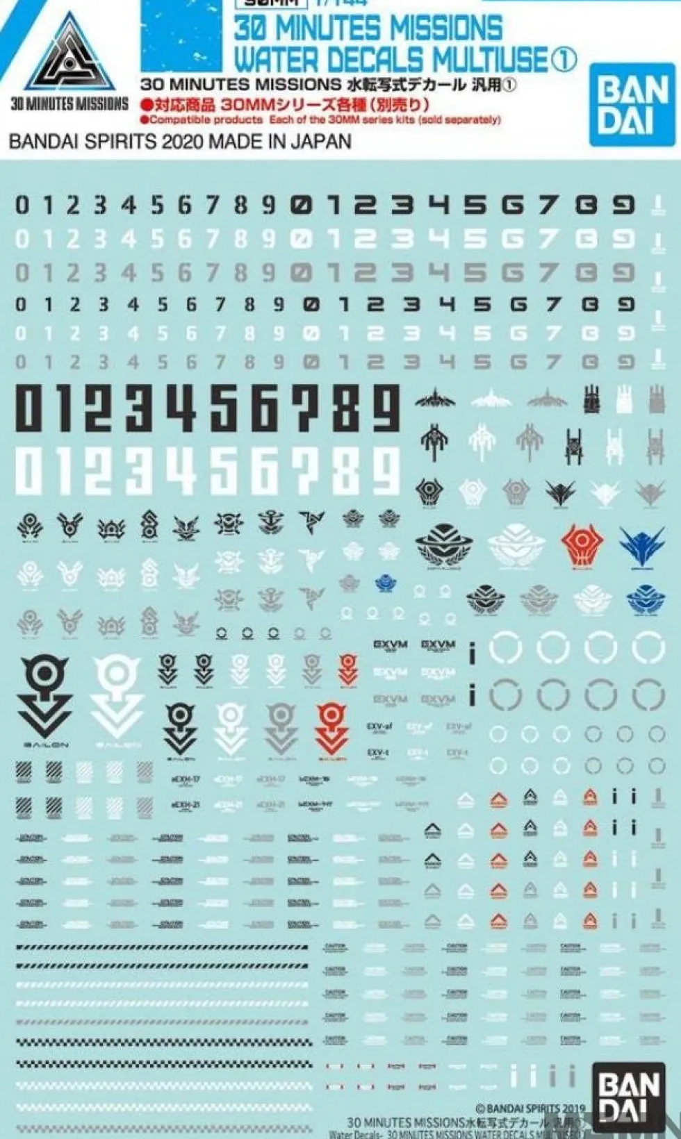 30MM Water Decals Multiuse 1