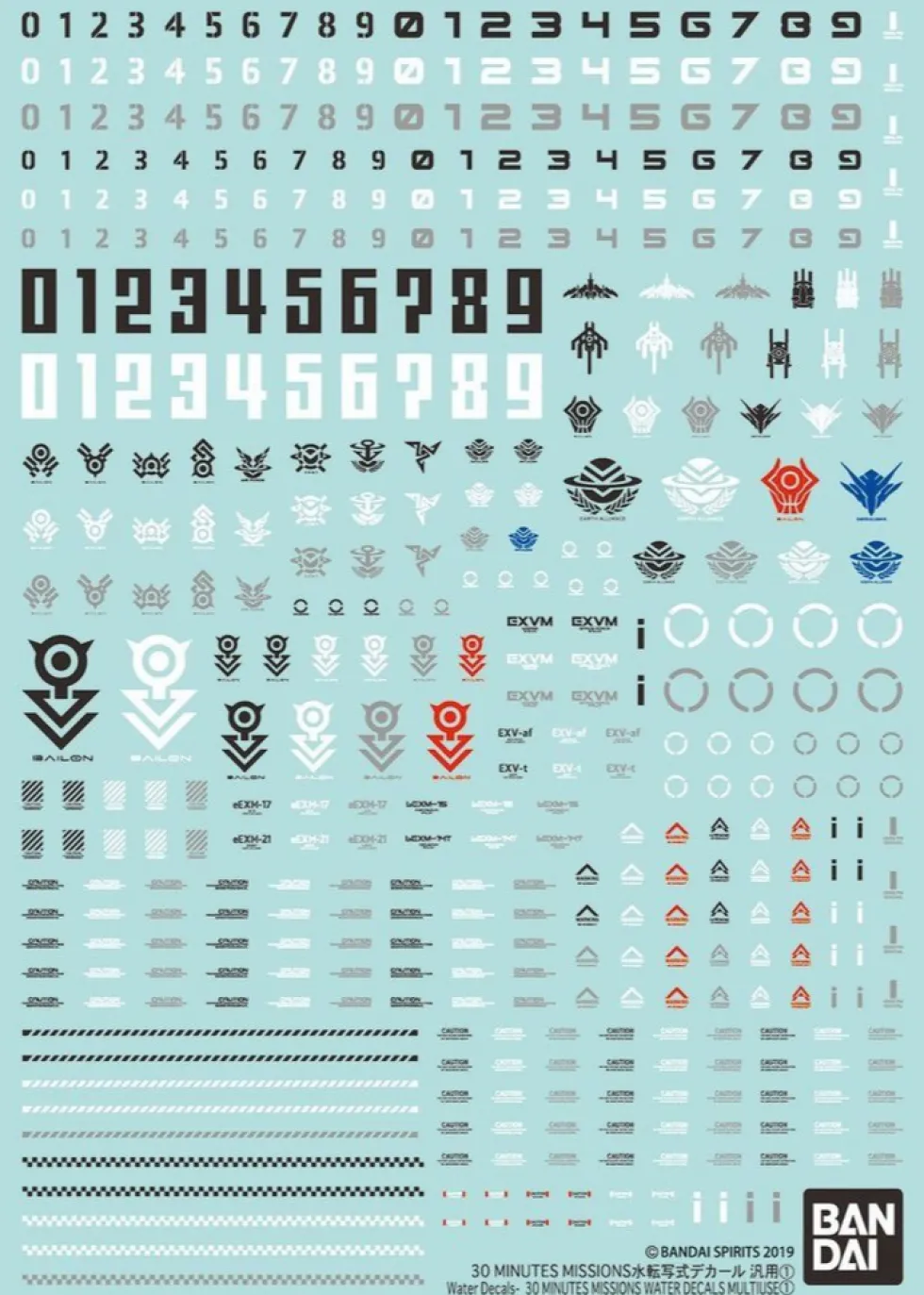 30MM Water Decals Multiuse 1
