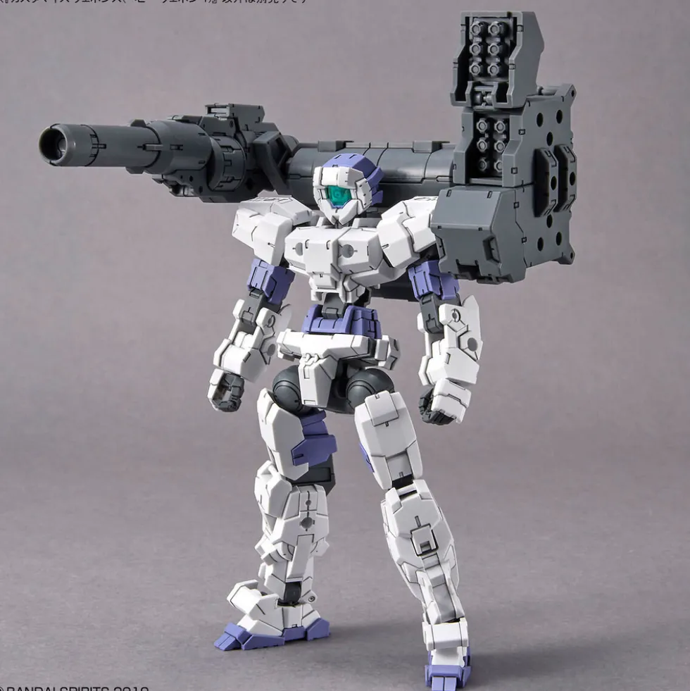 30MM W-25 Customize Weapons (Heavy Weapon 1)