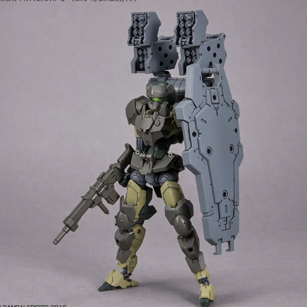 30MM W-25 Customize Weapons (Heavy Weapon 1)
