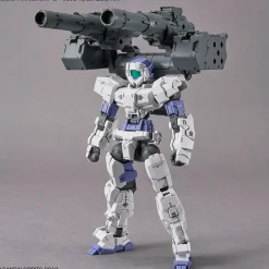 30MM W-25 Customize Weapons (Heavy Weapon 1)