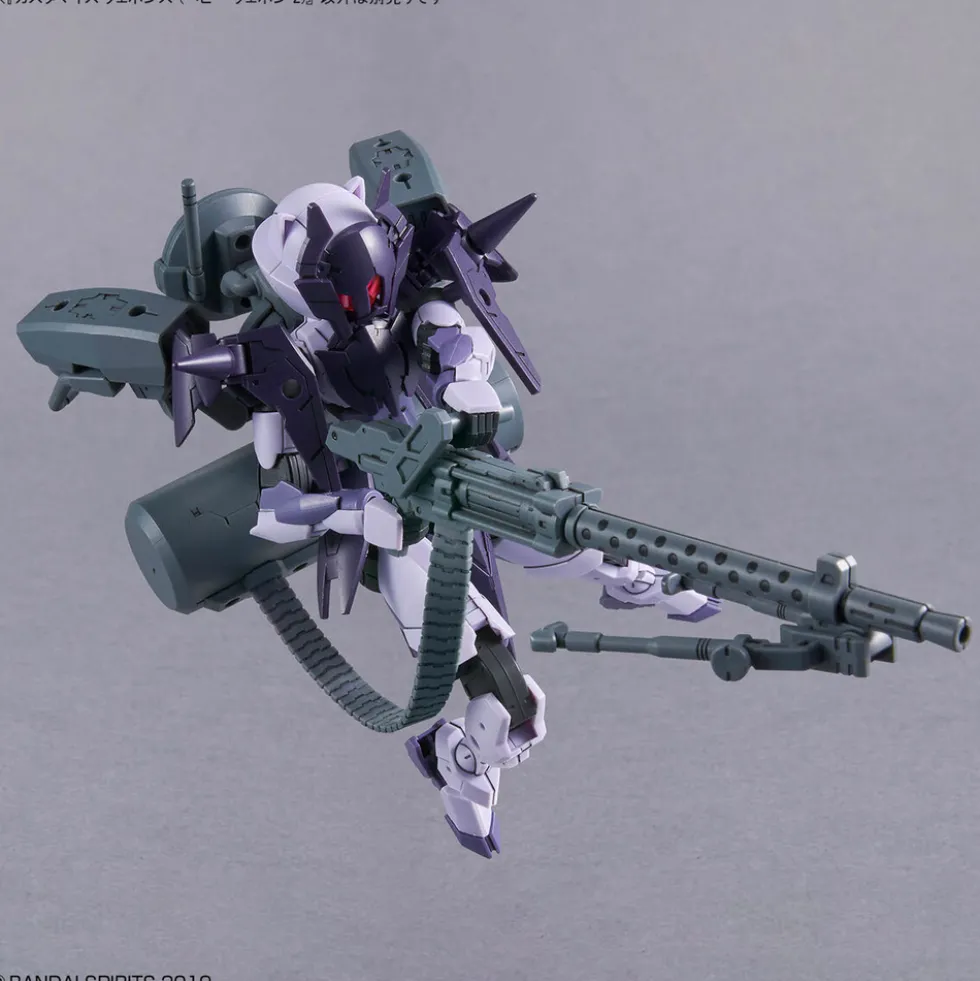 30MM W-30 Customize Weapons (Heavy Weapon 2)