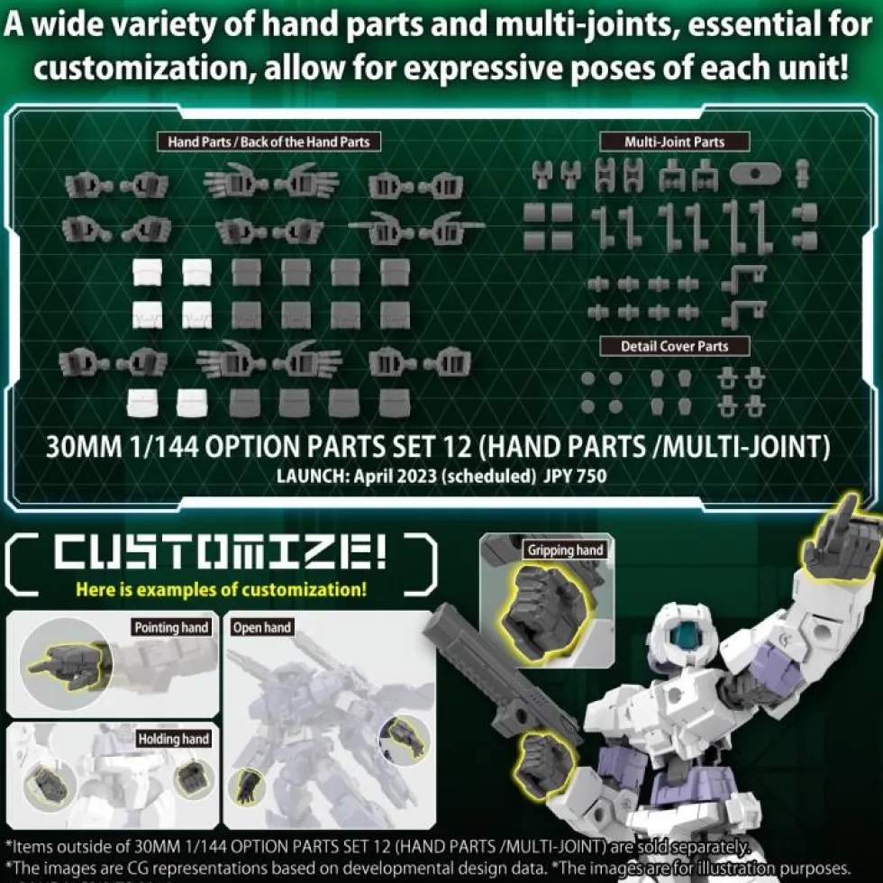 30MM W-23 Option Parts Set 12 (Hand Parts / Multi Joint)