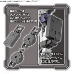 30MM W-17 Option Parts Set 8 (Multi Backpack)