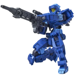 30MM W-01 Option Weapon 1 for Alto