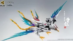 MNP-XH02A Cao Ren