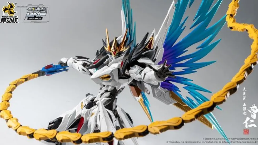 MNP-XH02A Cao Ren