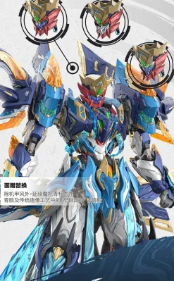 MNP-XH14A Mo Li Qing