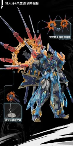 MNP-XH14A Mo Li Qing
