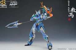 MNP-XH03 Ao Bing