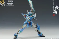 MNP-XH03 Ao Bing