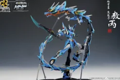 MNP-XH03 Ao Bing