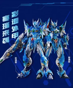 MNP-XH03T Ao Bing (Color Clear Ver.)
