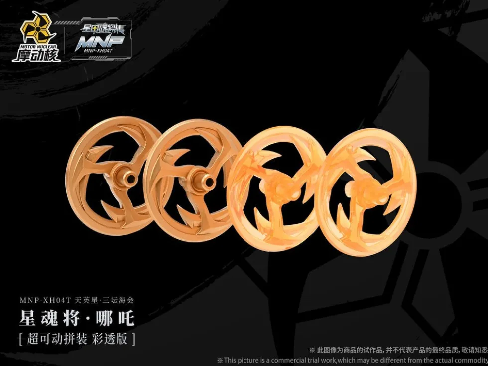 MNP-XH04T Nezha (Color Clear Ver.)