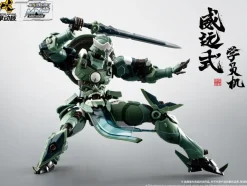 MNP-XH06 Wei Yuan [Trainee From]