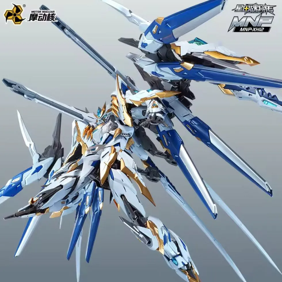 MNP-XH12W Gan Jiang (Majestic Color Ver.)