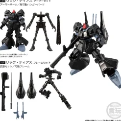 Mobile Suit Gundam G Frame FA 02 (Box of 5)