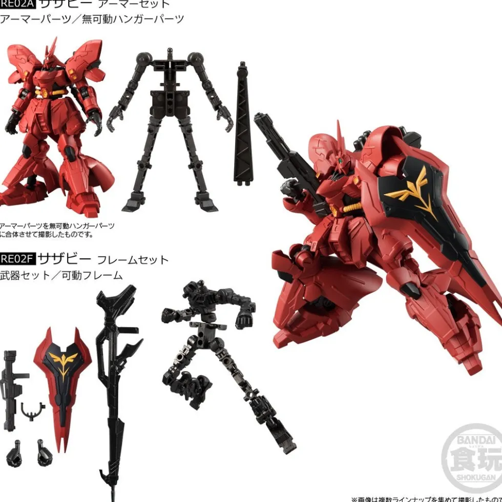 Mobile Suit Gundam G Frame FA 02 (Box of 5)