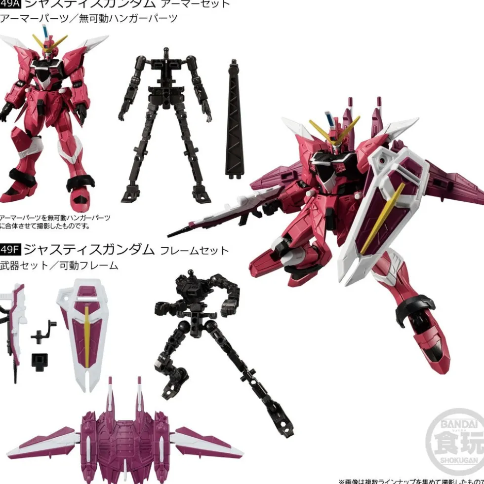 Mobile Suit Gundam G Frame FA 02 (Box of 5)
