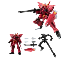 Mobile Suit Gundam G Frame V12 Box of 5