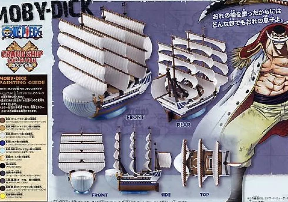 Moby-Dick Grand Ship Collection