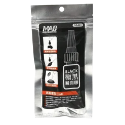 Modeling Glue - Black