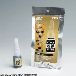 Modeling Glue - Black (High Viscosity)