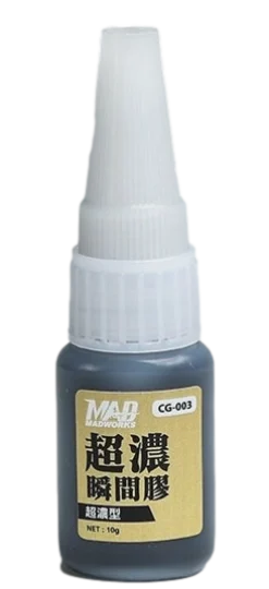 Modeling Glue - Black (High Viscosity)