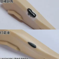 Modeling Glue - Black (High Viscosity)