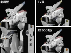 Moderoid AV-98 Ingram (3rd-Run)