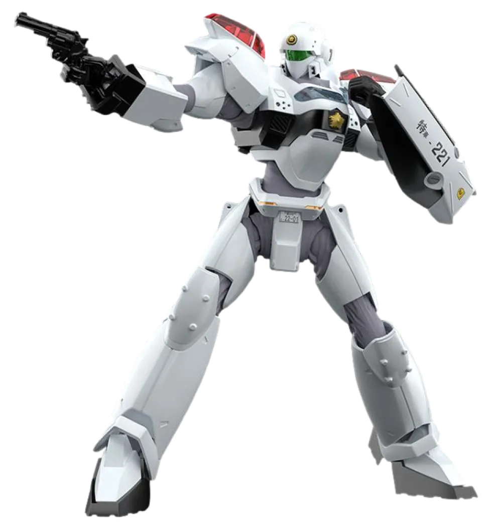 Moderoid AV-2 Valiant