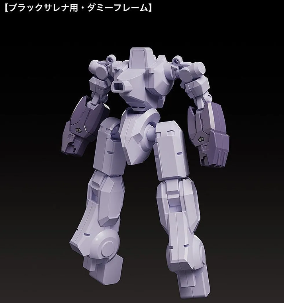 Moderoid Black Sarena